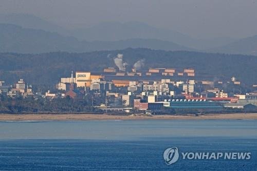 포스코 포항제철소 (출처=연합뉴스)