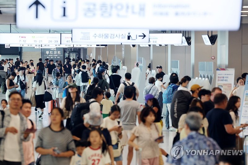 전 세계에서 가장 바쁜 항공 노선, 1300만명 이상이 이용한 곳 어디?