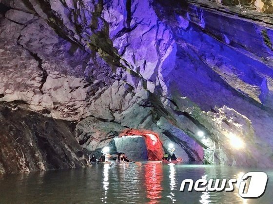 바카라 룰 활옥동굴 보트 관광.(자료사진)/뉴스1