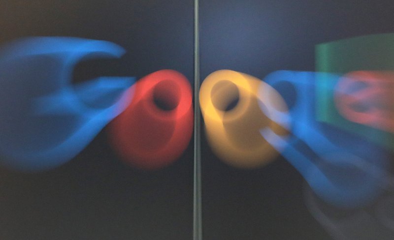 서울 강남구 구글 스타트업캠퍼스. 2021.8.30/뉴스1 ⓒ News1 이성철 기자