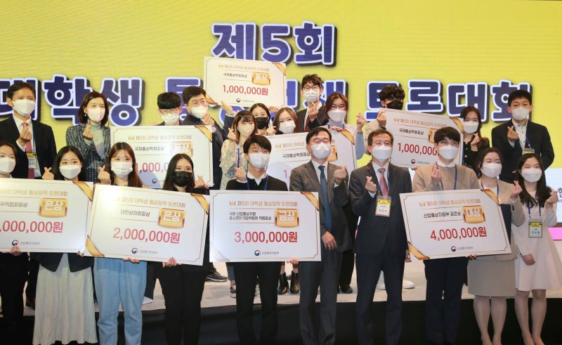[세종=뉴시스] 바카라사이트 신고바카라사이트 신고자원부는 11일 연세대 백양누리홀에서 '제5차 대학생 통상바카라사이트 신고 토론대회' 결승전을 진행한다고 밝혔다. 2021.11.11.(사진=바카라사이트 신고통상자원부 제공) *재판매 및 DB 금지