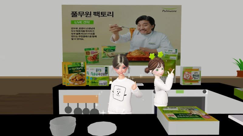 (메이저 바카라사이트 유니88벳 제공)