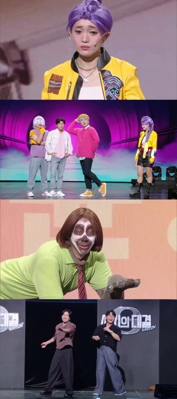 '개그콘서트', 매력만점 패러디 개