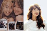 바카라사이트