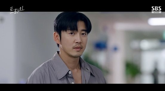 윤계상 '트라이' 매회 자체 최고 기록…5.7%