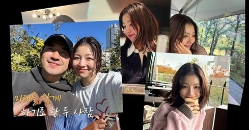 이민우 예비신부는 일본인 싱글맘… 부모님 "말이 안 나오더라"