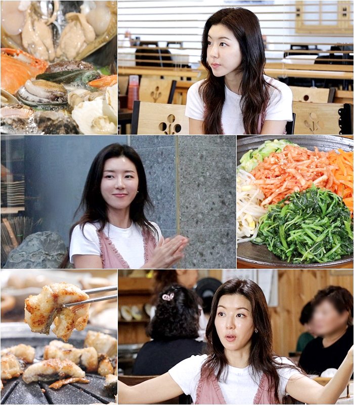 바카라사이트 목록조선 허영만의 백반기행