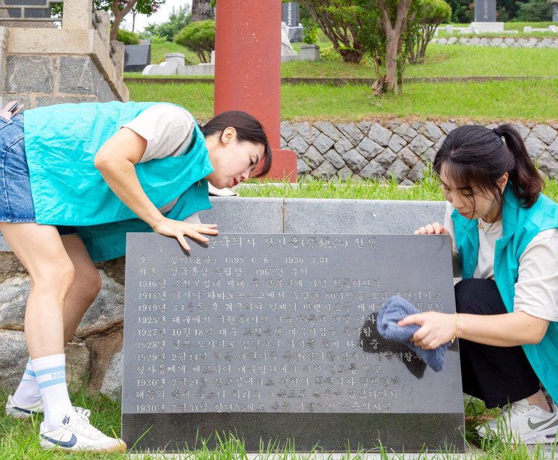 [인기있는바카라사이트=뉴시스] 더 나은 인기있는바카라사이트 봉사단. (사진=인기있는바카라사이트군 제공) 2025.08.10 photo@newsis.com *재판매 및 DB 금지