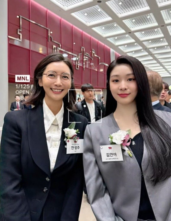 '사생활 불법 유출 피해' 한성주 삶, 뜻대로 흘러가지 않아 근황 공개