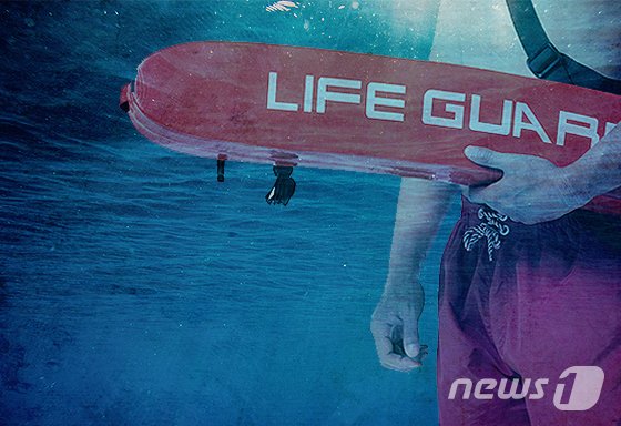 바다에 빠진 어린 4남매…제트스키 타고 구조해준 대원들의 정체가