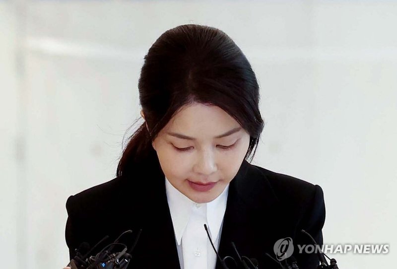 김건희 여사, 특검 첫 출석 (출처=연합뉴스)