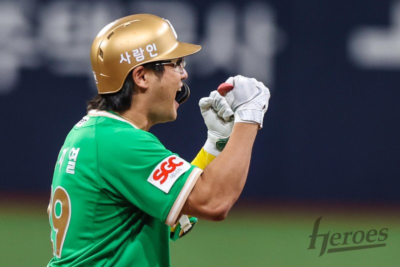 [서울=뉴시스] 프로야구 키움 히어로즈의 임지열. (사진 = 키움 히어로즈 제공) *재판매 및 DB 금지