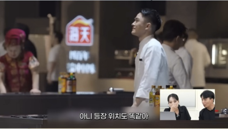 中 '짝퉁 흑백요리사' 논란 확산.. 밤 티라미수까지 따라해 [1일IT템]