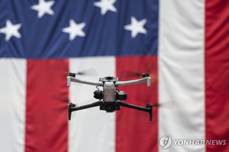 미국산 드론 (출처=연합뉴스)