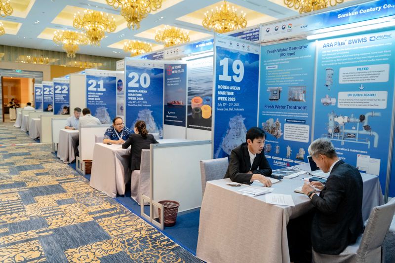 한국해양대, 조선해양기자재 아세안 수출시장 개척 지원