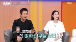 바카라사이트