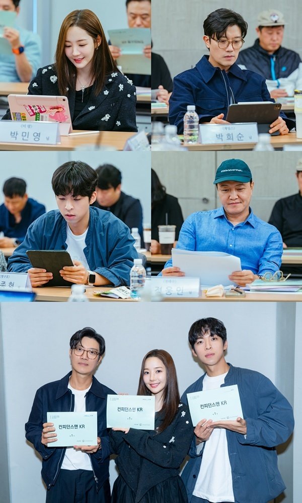 박민영, IQ165 천재 사기꾼 변신…'컨피던스맨KR' 대본리딩 공개