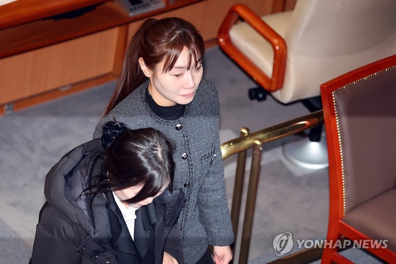 국민의힘 김예지 의원 (출처=연합뉴스)