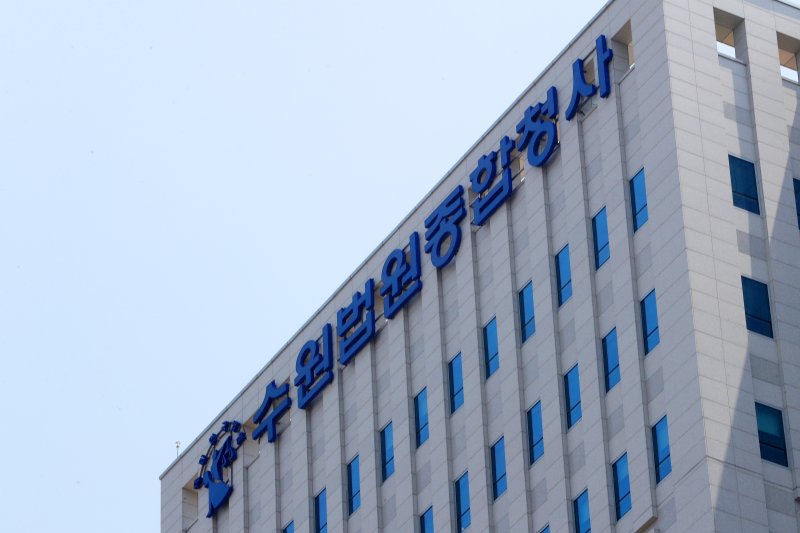 함께 화투치던 80대 폭행 살해한 30대 5만원 슬쩍 했다고...