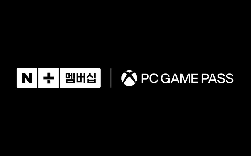 [서울=뉴시스] 네이버가 네이버플러스 멤버십 혜택으로 마이크로소프트(MS) 엑스박스 'PC 게임패스'를 도입했다고 9일 밝혔다. 2025.07.09. (사진=네이버 제공) *재판매 및 DB 금지