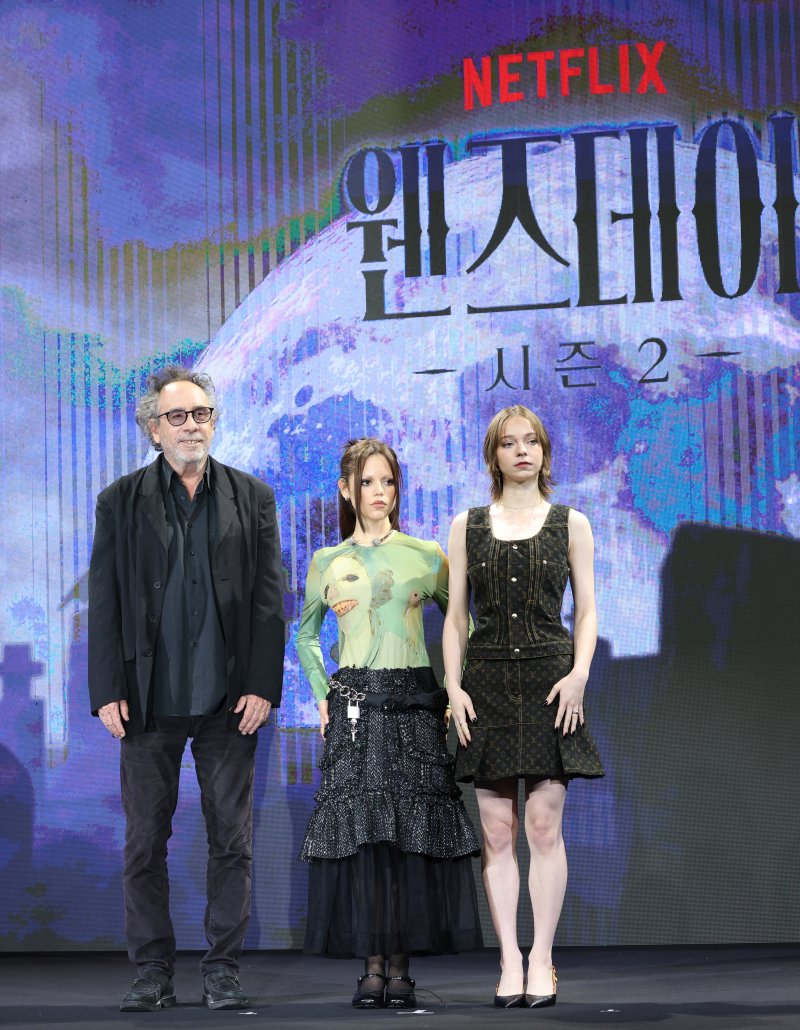 별종들 내한…'웬즈데이2' 팀버튼·제나·에마 "열정 쏟은 작품"(종합)