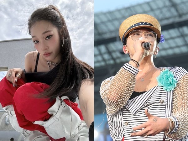 지드래곤, '신세계 외손녀' 애니 공개 응원 댓글 후배님 열심히 [N이슈]