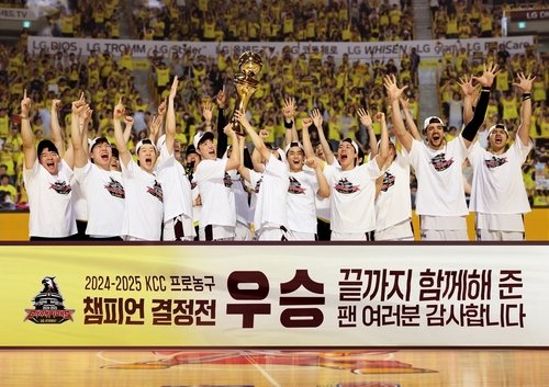 프로농구단 창원 LG 세이커스 우승 (출처=연합뉴스)