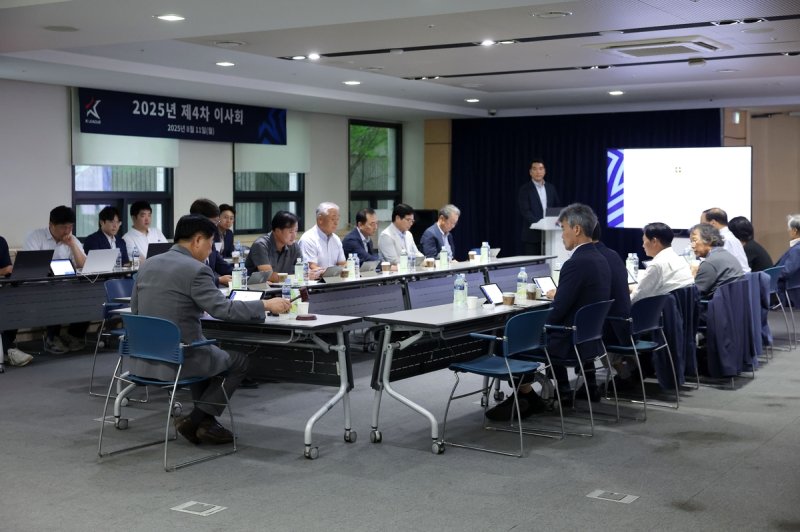 K리그 이사회 모습. (출처=연합뉴스)