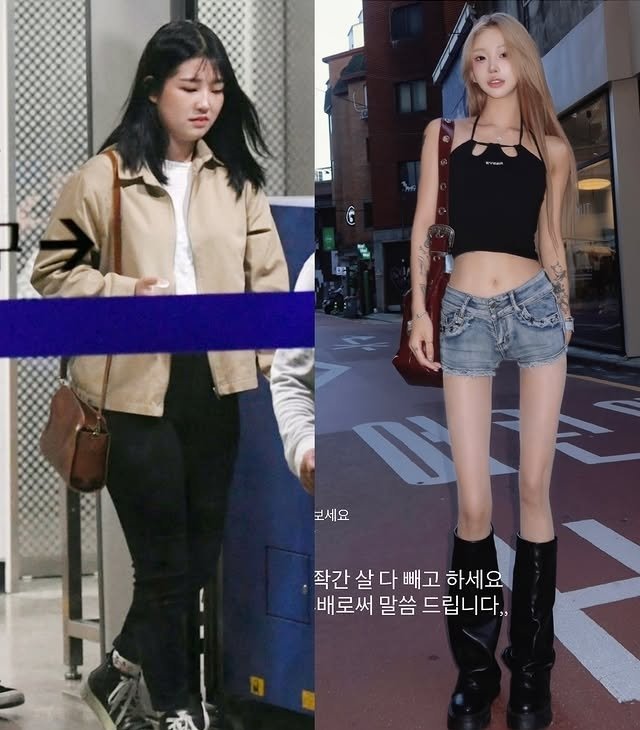 '96→41㎏' 최준희, '성괴' 악플에도 맞음 쿨한 인정 속 무조건 살빼라