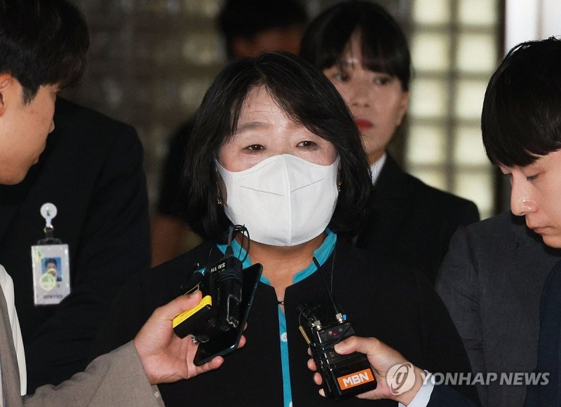 '후원금 횡령' 윤미향 기소 4년만에 유죄…퇴임후 의원 상실형 (출처=연합뉴스)