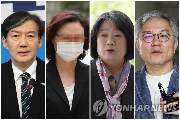 조국·정경심·윤미향·최강욱 (출처=연합뉴스)