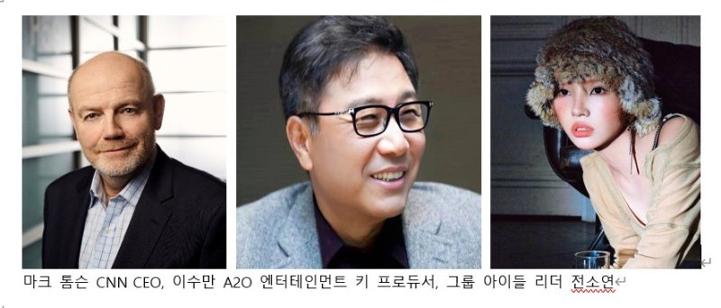 '케데헌' 매기 강 감독, 9월 韓 온다…'미디어 컨퍼런스' 연사