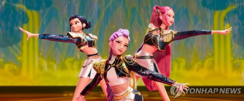 넷플릭스 애니메이션 영화 '케이팝 데몬 헌터스' 속 한 장면 (출처=연합뉴스)