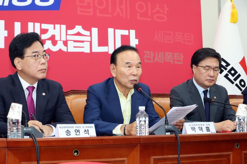 국민의힘 박덕흠 비상대책위원이 11일 서울 여의도 국회에서 열린 비상대책위원회의에서 발언하고 있다. 사진=박범준 기자