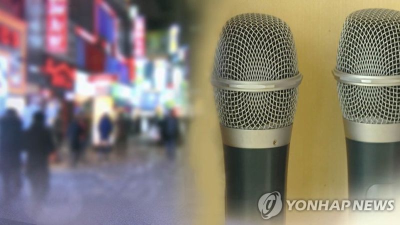 /사진=연합해외 바카라사이트