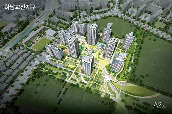 [서울=뉴시스] 하남교산 A2BL 조감도. 2025.08.12. (자료=LH 제공) photo@newsis.com