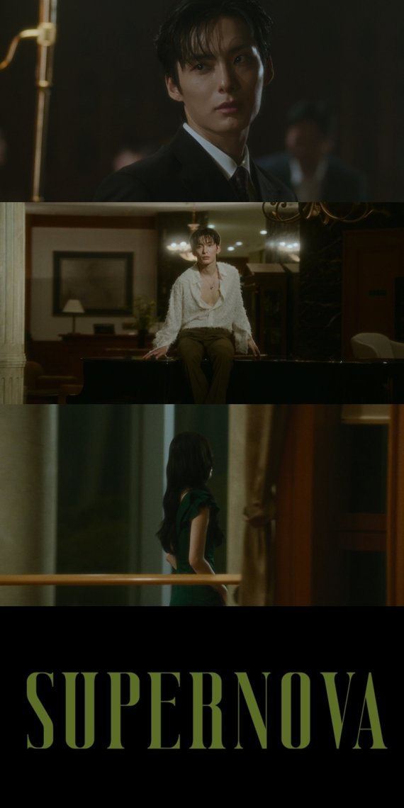 준희의 매혹 이야기…'Superno