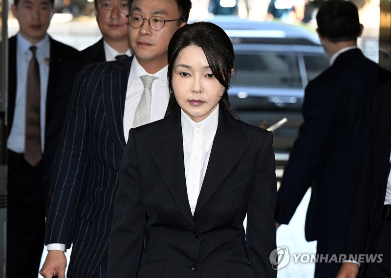 영장실질심사 출석하는 김건희 여사 (출처=연합뉴스)