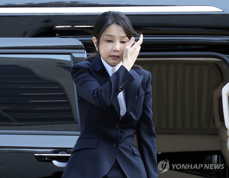 김건희 여사, 영장실질심사 위해 서울중앙지법 도착 (출처=연합뉴스)
