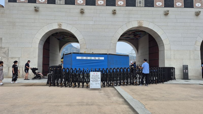 가림막을 설치한 모습 (출처=연합뉴스)