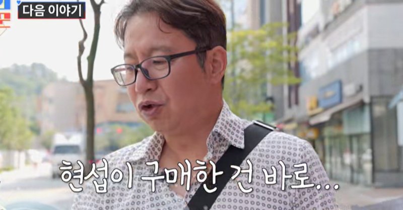 54세 심현섭♥43세 정영림, 결혼 3개월만에 임신? "역사적인 날"