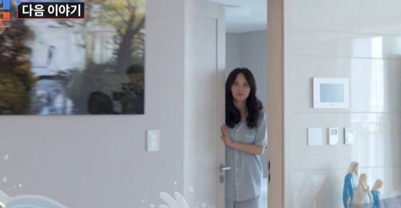 54세 심현섭♥43세 정영림, 결혼 3개월만에 임신? 역사적인 날