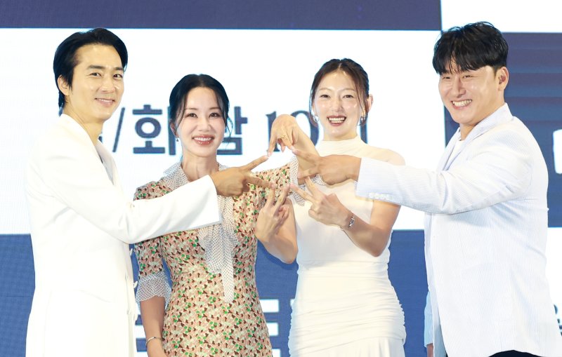 "'우영우' 넘을 것" 엄정화·송승헌, '금쪽같은 내 스타'를 부탁해(종합)