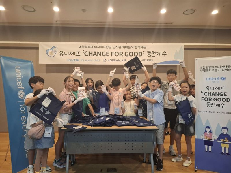 아시아나항공 제공