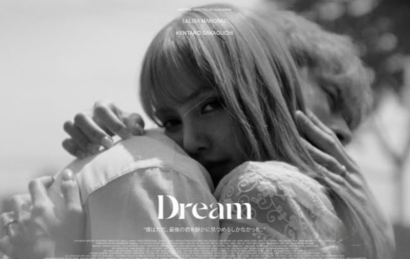 리사·사카구치 켄타로의 로맨스…쇼트 필름 통한 달달 시너지 [N이슈]