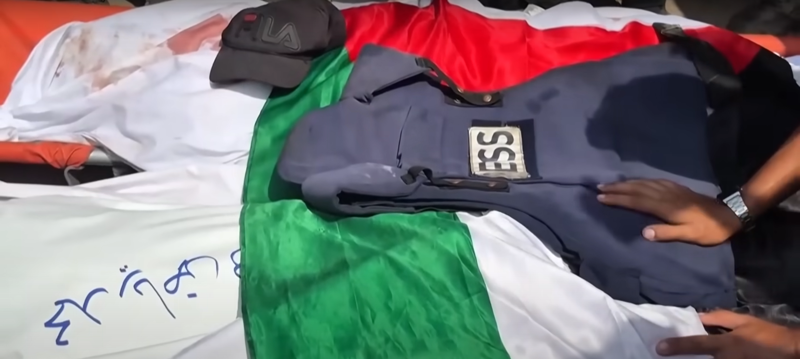 아나스 알샤리프 종군기자의 장례식.알자지라방송 캡처