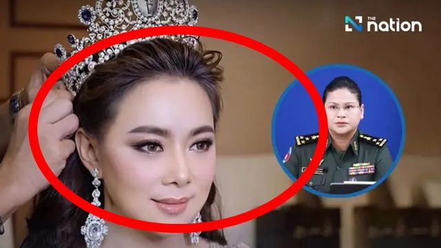 태국이 40대 여배우를 대변인으로 발탁한 뜻밖의 이유는...