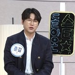′사랑인걸′ 모세, 희소병으로 큰 수술 ″장애 판정″