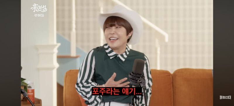 [서울=뉴시스] 조혜련. (사진 = 유튜브 채널 '롤링썬더' 캡처) 2025.08.13. photo@newsis.com *재판매 및 DB 금지