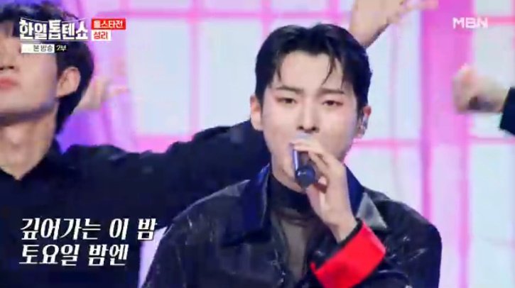 성리, 전유진도 반한 '100% 사비' 무대…아쉬운 패 [RE:TV]